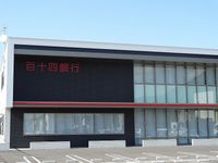 レオパレスＴＡＫＥＳＨＩＲＯ 周辺環境