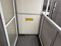 レオパレスフィエスタＹ１０２ バルコニー