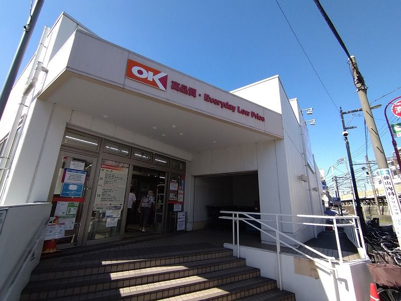 ミランダパークヒルズ妙蓮寺 周辺環境