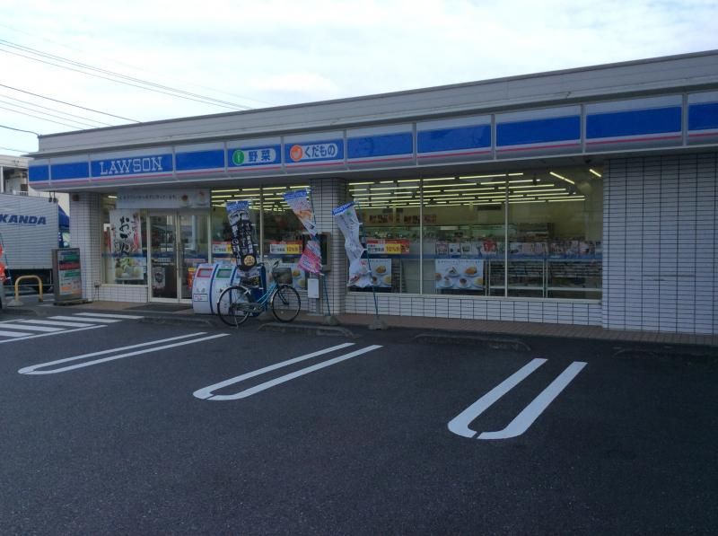レオパレスプラムⅡ 周辺環境