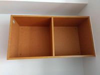 レオパレスエスポワール 収納