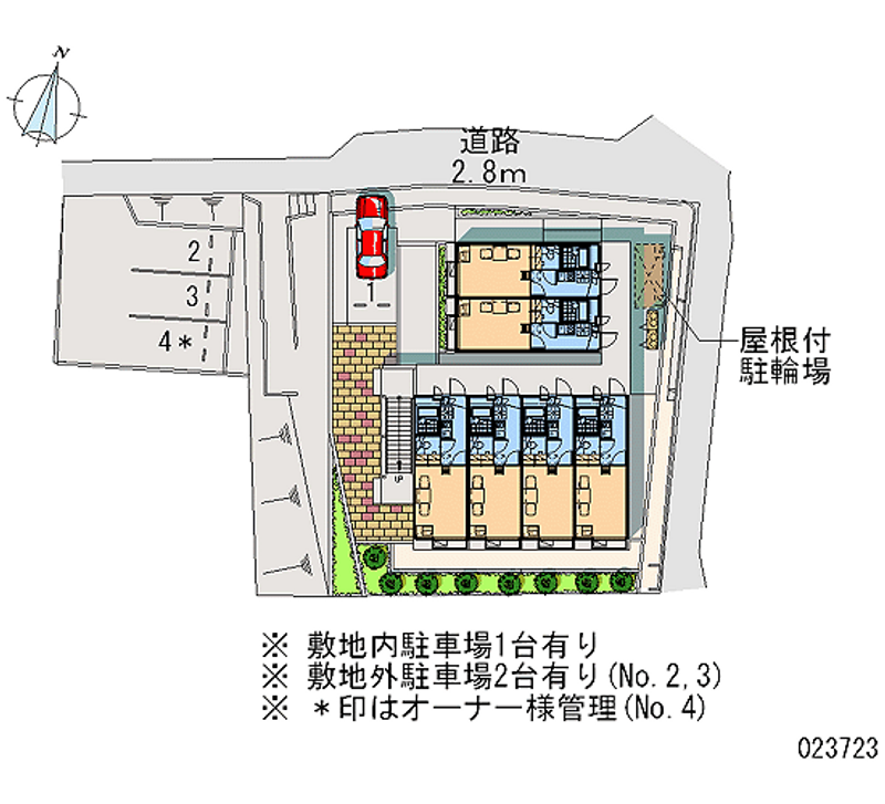 レオパレス元町 月極駐車場