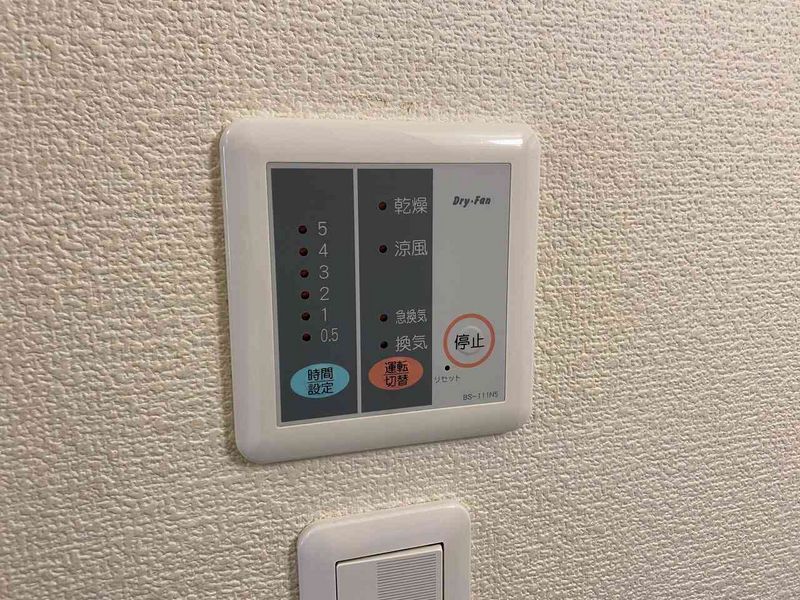 レオパレスセイ琴平 その他