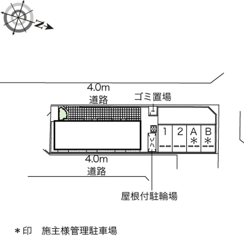 レオネクストサトハイツ 駐車場