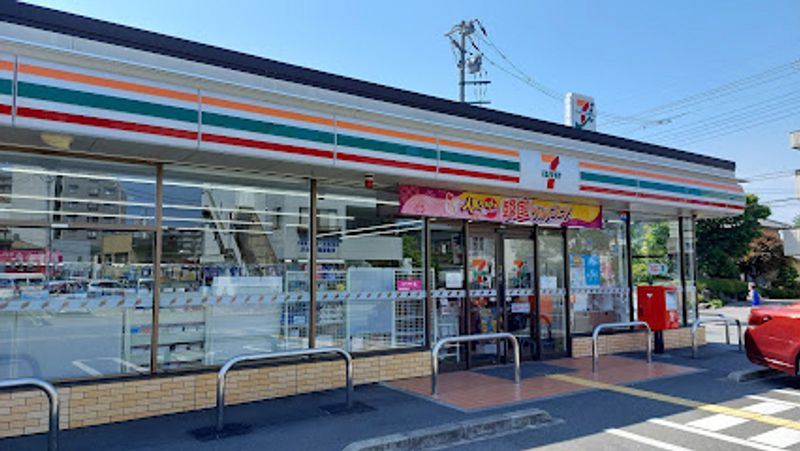 レオパレスフィエスタＹ１０２ 周辺環境