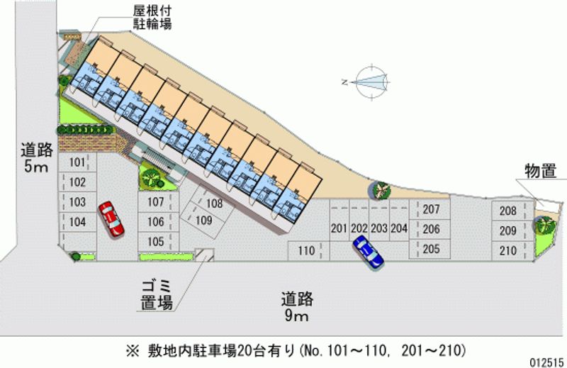 レオパレスブルーリバー 月極駐車場