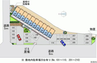 レオパレスブルーリバー 月極駐車場