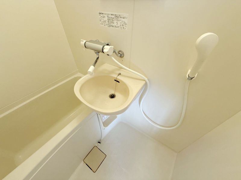 leopalace Lieben Sink