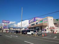 leopalace Casa Domani II Surrounding area