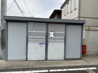レオパレスプレジャー　宇都宮 その他設備