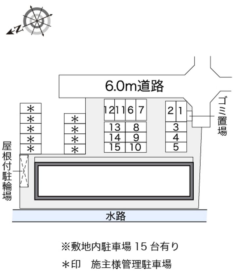 配置図