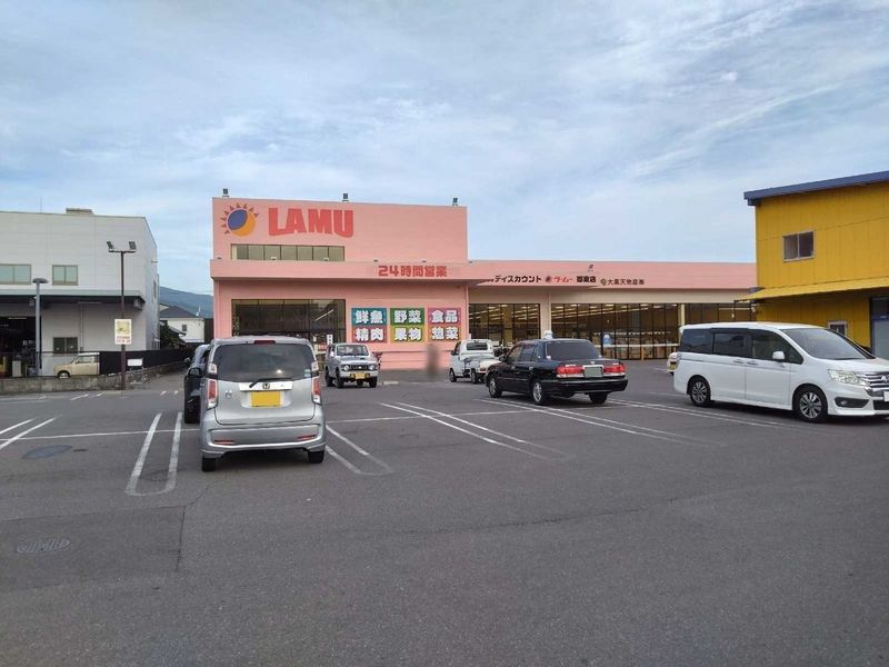 レオパレスフォンテーヌ高松 周辺環境