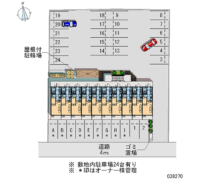 レオパレス美園 月極駐車場