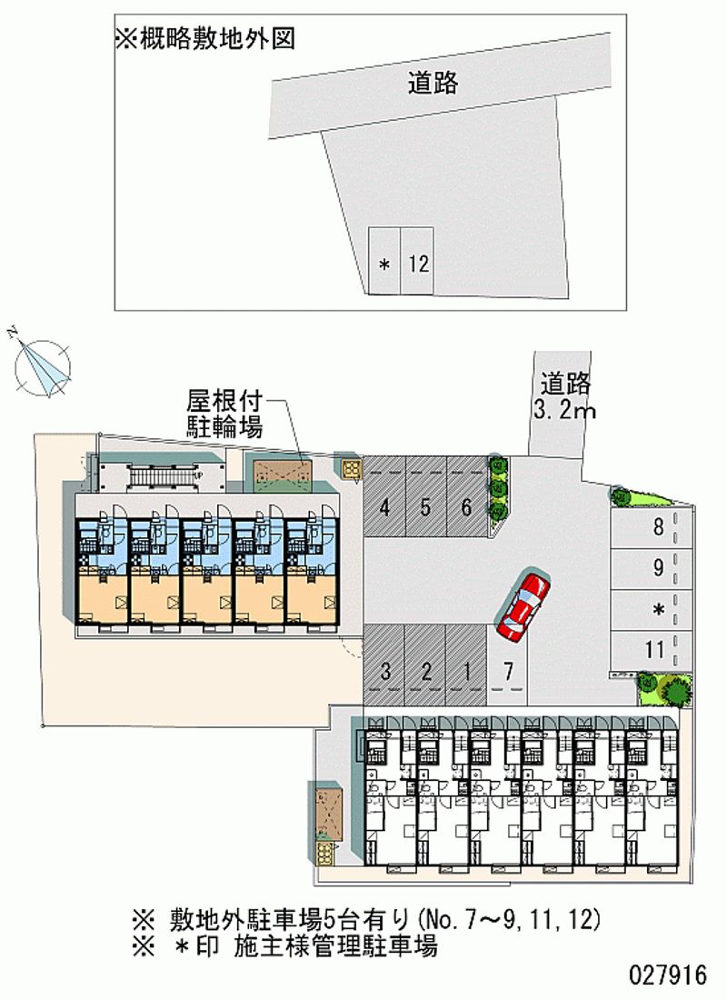 レオパレスサンウッドⅤ 月極駐車場