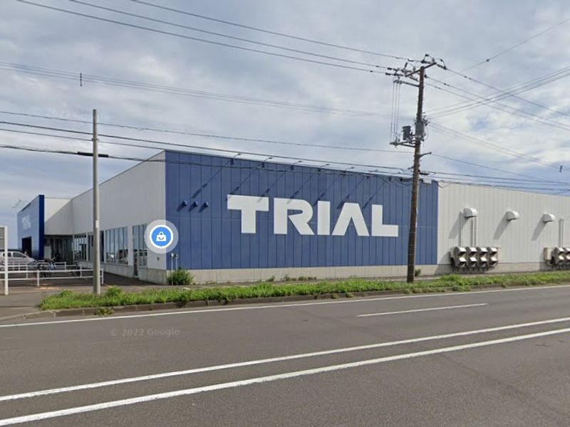 レオパレスシーサイドサカエ 周辺環境
