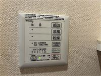 レオネクストさくらい その他設備