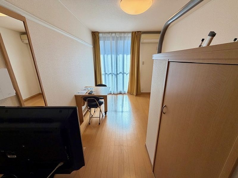 leopalace Utsukushi 거실