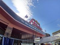 レオパレスベトレーテンナーベ 周辺環境