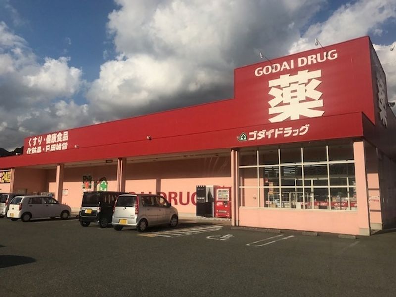 クレイノエルポルトクラシオン 周辺環境