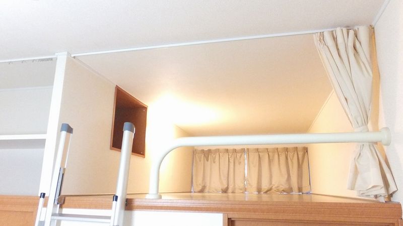 レオパレスギプフェル その他設備
