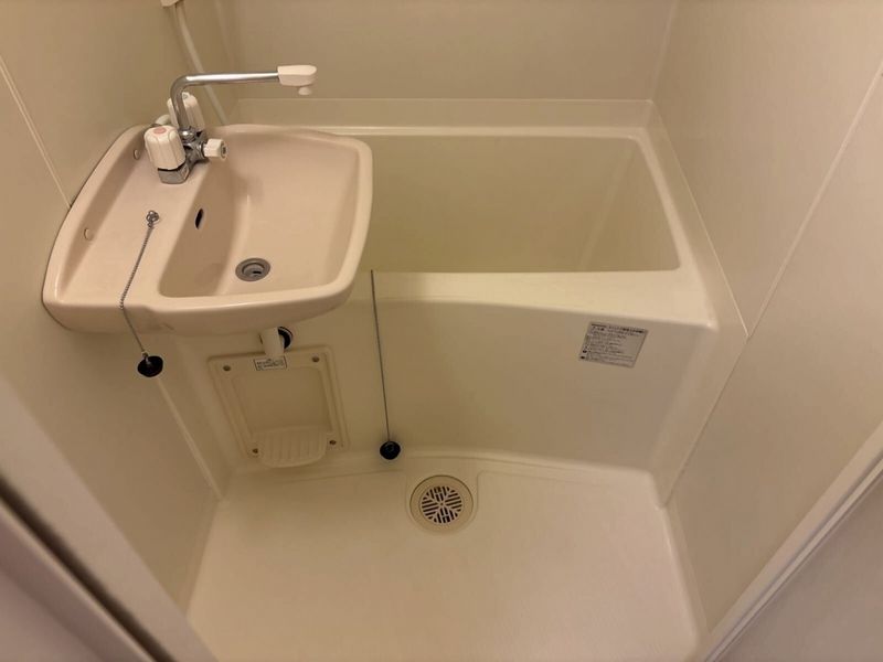 leopalace Cesario Bathroom