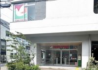 レオパレス五ノ坂 周辺環境