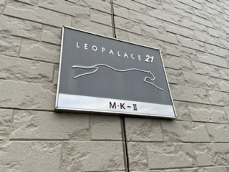 レオパレスＭＫⅡ 外観