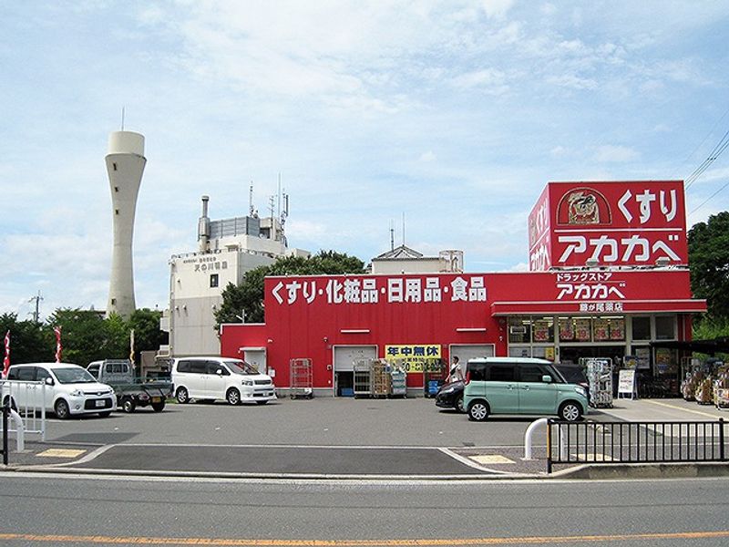 レオパレスクレール藤が尾Ⅱ 眺望