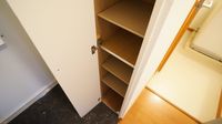 レオパレスサクセス その他設備