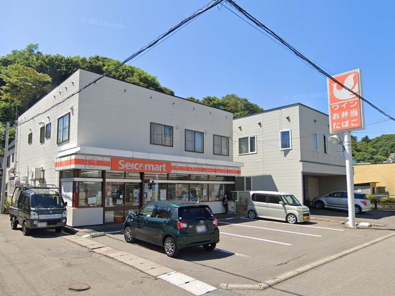 レオパレス三田 周辺環境