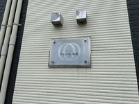 レオネクストクレール安来 共用部分