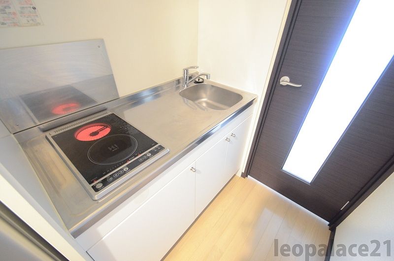 CLEINO KANAME Kitchen