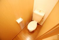 leopalace Emu Field II Toilet