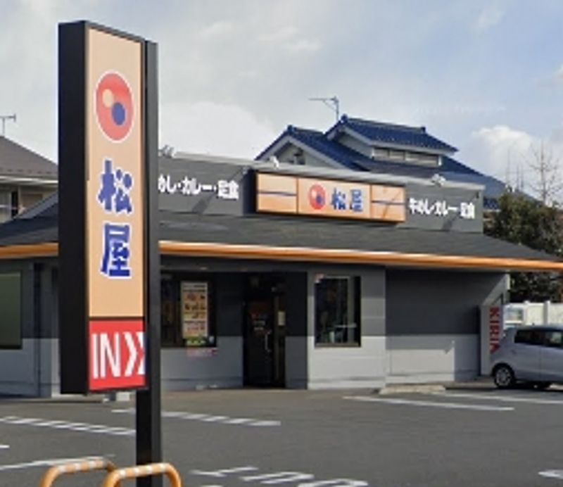 leopalace Phoenix M VI 주변 환경