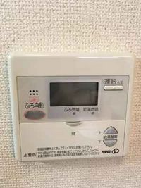 レオネクスト帯広ＮＫ その他