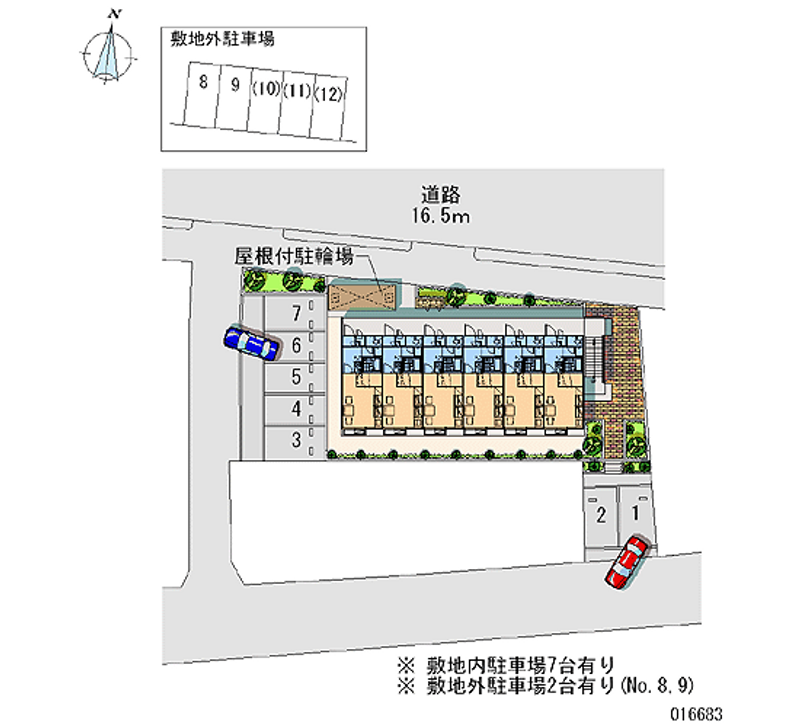 レオパレスパークアベニュー 月極駐車場