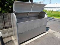 レオパレスゆう 共用部分