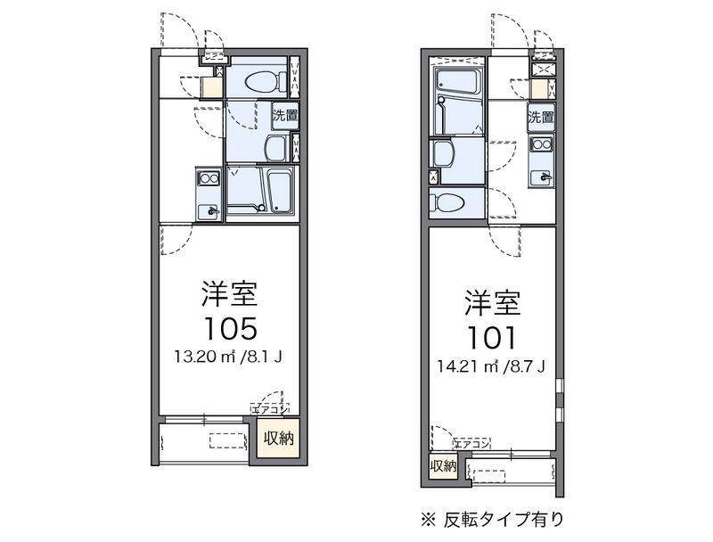 クレイノリバティ菰田Ⅱ 間取図