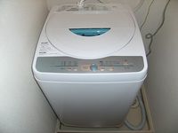レオパレスＫＡＺＵ その他設備