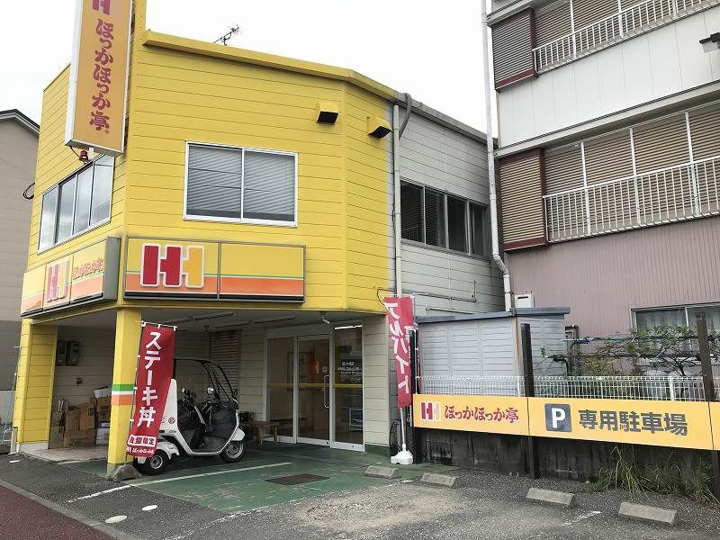 レオパレスＡ＆Ｋ　高知 周辺環境