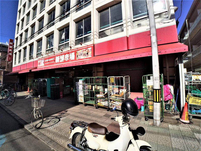 レオパレス喜沢美園 周辺環境