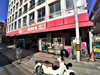 レオパレス喜沢美園 周辺環境