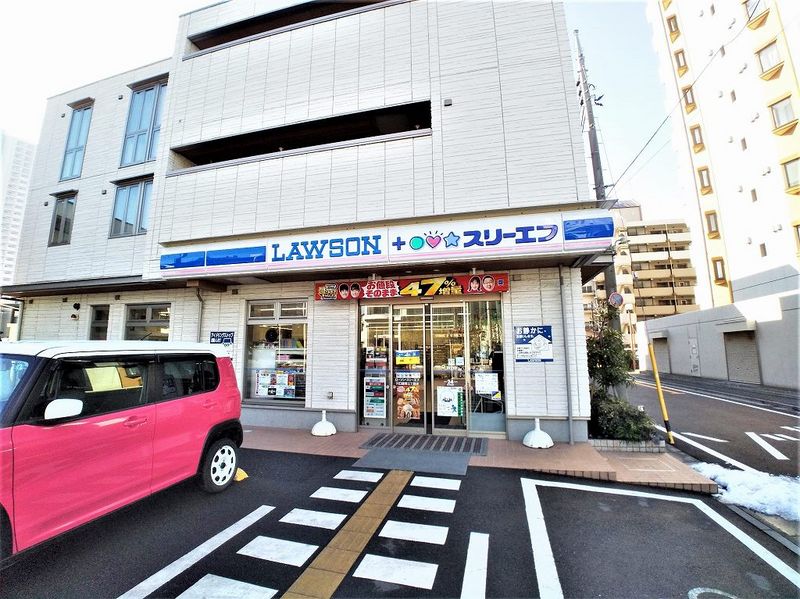 レオパレスパルフェ野口 周辺環境