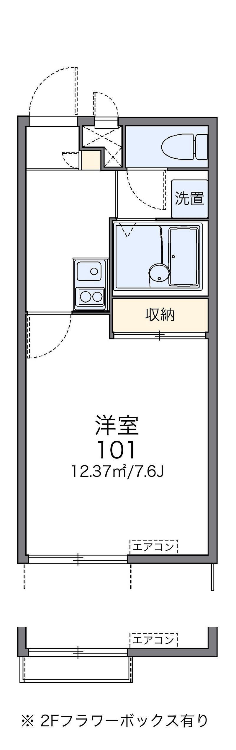 レオパレスひまわり 間取図