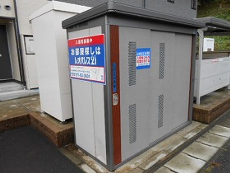 レオパレス姫神 共用部分