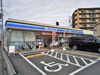 レオパレスホワイエⅢ 周辺環境