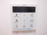 レオネクストタケウチ その他設備