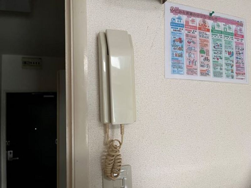 レオパレス長田 セキュリティ