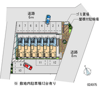 24975月租停车场