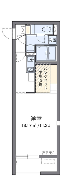 57077 Floorplan